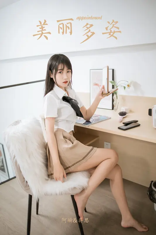 [YALAYI雅拉伊]2022.02.28 NO.903 美丽多姿 弈思 - 雅拉伊